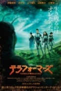 Terra Formars 2016 Japanese 720p BRRip 800 MB - iExTV