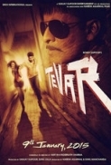 Tevar 2015 DVDscr Hindi XviD AAC-SmallSizeMovies