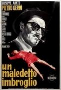 The Facts of Murder (1959) Radiance 1080p BluRay x265 HEVC FLAC-SARTRE [Un maledetto imbroglio]