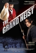 The.Grand.Heist.2012.BluRay.720p.DTS.x264-CHD