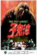 The.Oily.Maniac.1976.1080p.BluRay.x264-GHOULS