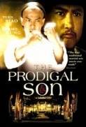 The Prodigal Son 1981 720p BluRay x264- 