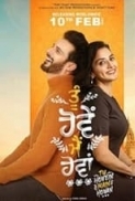 Tu Hovein Main Hovan (2023) Punjabi Panjabi FullHD 1080p GOPI SAHI