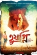 Tushagni.(2022).1080p.CBR.AMZN.WEB-DL.Bengali.DD+.2.0.H264-themoviesboss