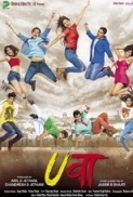 Uvaa (2015) Hindi 720p WEBHD x264 - RDLinks Exclusive