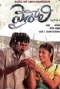 Vaishali (2011) Telugu 1CD DVDRip x264 AAC 5.1CH@Mastitorrents