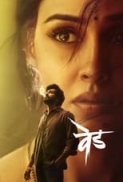 Ved (2022) 720p 10bit DS4K DSNP WEBRip x265 HEVC [Hindi DDP 5.1 + Marathi DDP 5.1] ESub ~ Immortal