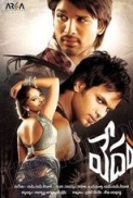 Vedam (2010) Telugu BRRip 720p x264 AAC-Ameet6233 (SiNiSTER)