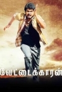 Vettaikaaran (2009) UNCUT 720p 10bit JC WEBRip x265 HEVC [Org YT Hindi DD 2.0 ~192Kbps + Tamil DD 2.0] ~ Immortal