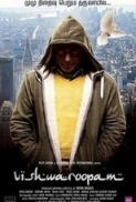 Vishwaroop (2013) Dvdscr 1xCD -{Audio Cleaned}~~IAmTheGame~~{TMRG}