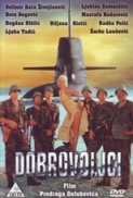 Dobrovoljci.1986.HDTV.1080p.x264.[ExYuSubs]