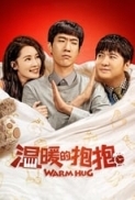 Warm Hug 2020 720p Chinese HDRip HC H264 BONE