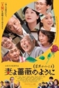 What a Wonderful Family! 3 My Wife My Life (2018) 720p BluRay Ganool