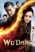 Wu.Dang.2012.720p.HDRip.x264.AC3-JYK