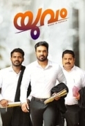 Yuvam (2021) Malayalam HDRip  720p  x264  AAC  1.1GB[MB]