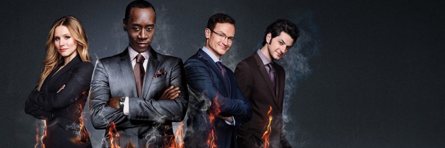 House of Lies S05E04 PROPER HDTV x264 BATV eztv mkv